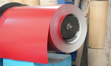 Turkish MMK Metalurji Hot Coil Production Line Resumes Production