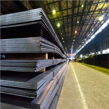 Boiler Steel Coils