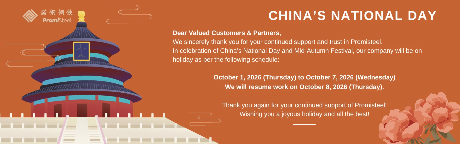 Promisteel 2026 China National Day Holiday Schedule