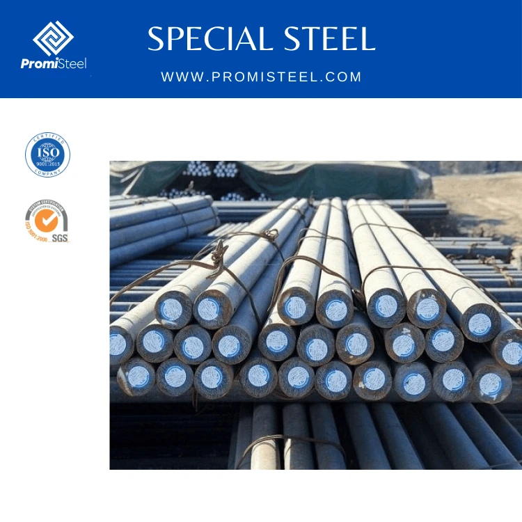 Carbon Spring Steel