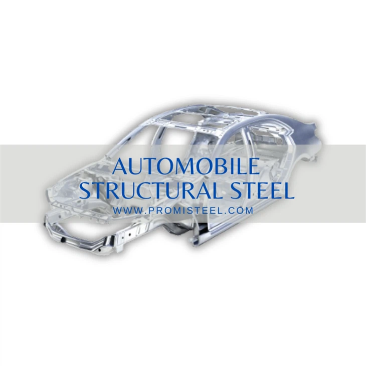 A36 Hot-Rolled Automobile Structural Steel