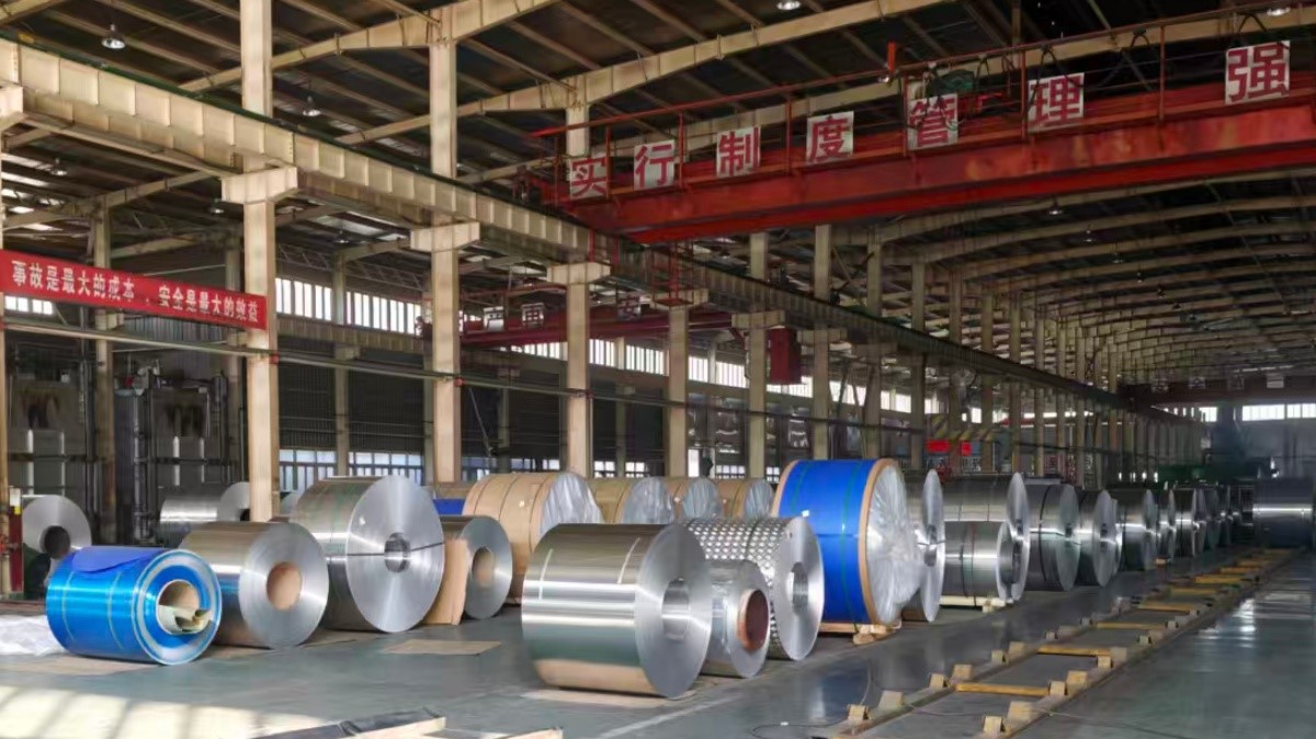 aluminum producers in China aluminum producers in China