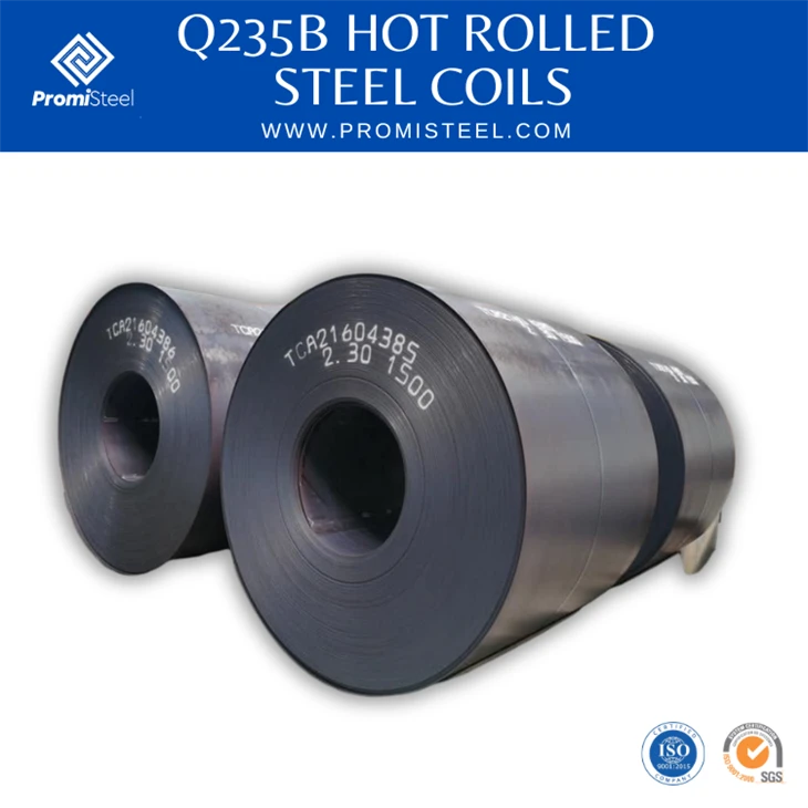 Q235B Hot Rolled Steel Coils